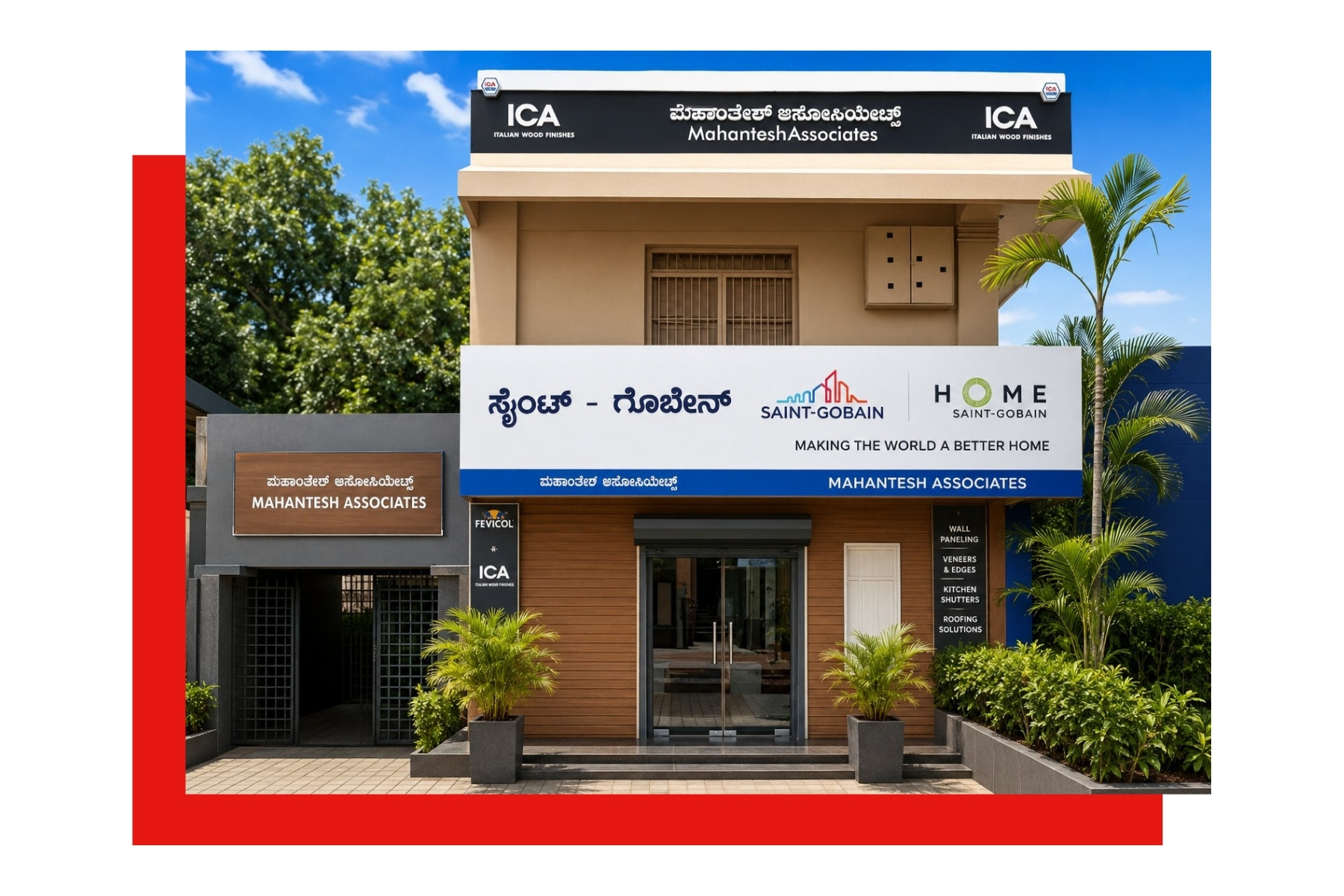 Mahantesh Associates Pvt. Ltd.